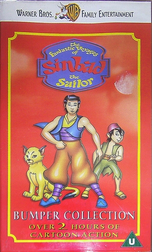 &quot;The Fantastic Voyages of Sinbad the Sailor&quot; - British Movie Cover (thumbnail)
