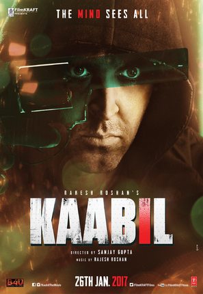 Kaabil - Indian Movie Poster (thumbnail)