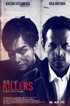 Killers - Indonesian Movie Poster (thumbnail)