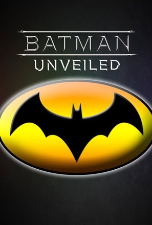 Batman Unveiled - Canadian Movie Poster (thumbnail)