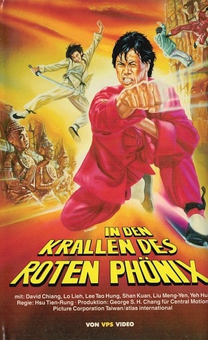 Huo feng huang - German VHS movie cover (thumbnail)