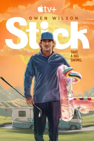"Stick" Poster
