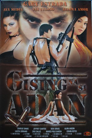 Gising na si Adan - Philippine Movie Poster (thumbnail)