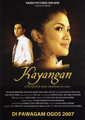 Kayangan - Malaysian Movie Poster (thumbnail)