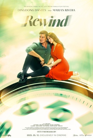 Rewind - Philippine Movie Poster (thumbnail)