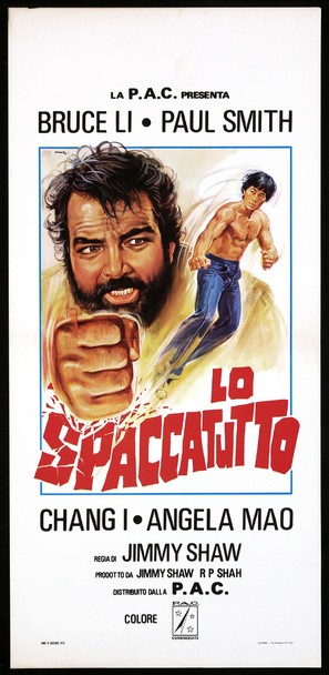 Da juan tao - Italian Movie Poster (thumbnail)