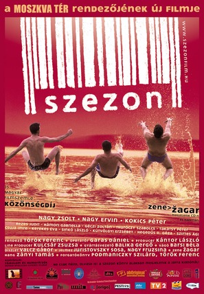 Szezon - Hungarian Movie Poster (thumbnail)