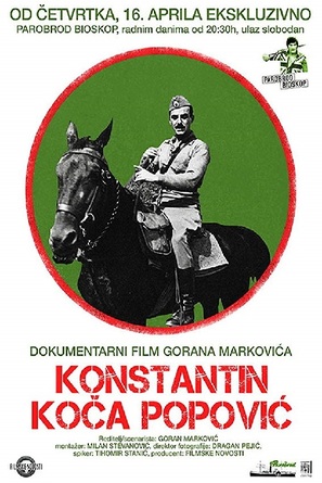 Konstantin Koca Popovic - Serbian Movie Poster (thumbnail)