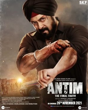 Antim: The Final Truth - Indian Movie Poster (thumbnail)