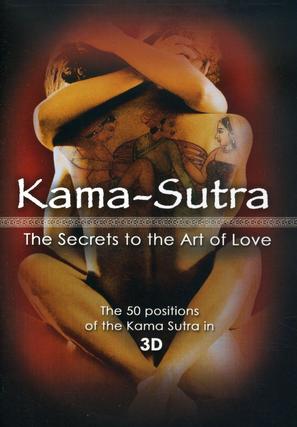 Kama-Sutra - Les secrets de l&#039;art amoureux - Movie Cover (thumbnail)