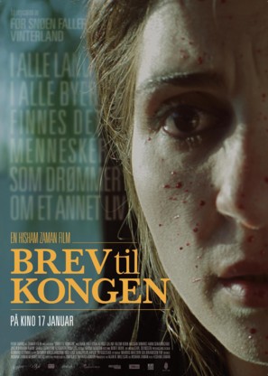 Brev til Kongen - Norwegian Movie Poster (thumbnail)