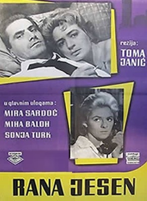 Rana jesen - Yugoslav Movie Poster (thumbnail)