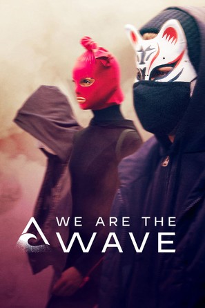 &quot;We are the Wave&quot; - German Movie Poster (thumbnail)