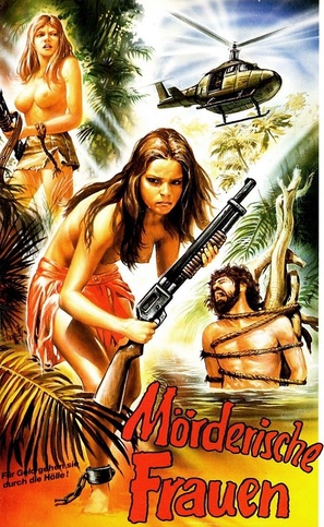 Mujeres salvajes - German VHS movie cover (thumbnail)