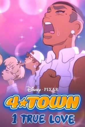 4*Town: 1 True Love - Movie Poster (thumbnail)