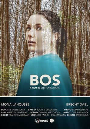 Bos - Belgian Movie Poster (thumbnail)