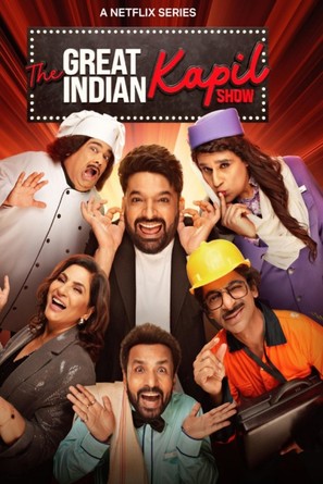 &quot;The Great Indian Kapil Show&quot; - Indian Movie Poster (thumbnail)