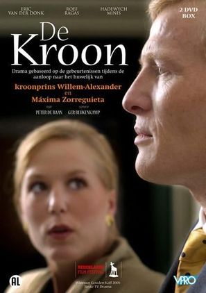 De kroon - Dutch DVD movie cover (thumbnail)