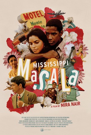 Mississippi Masala - Re-release movie poster (thumbnail)