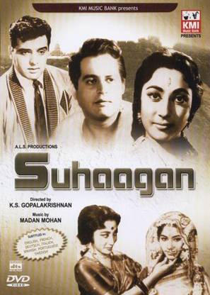 Suhagan - Indian DVD movie cover (thumbnail)