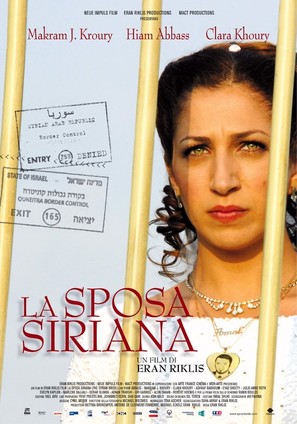 The Syrian Bride - Italian Movie Poster (thumbnail)