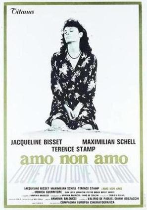 Amo non amo - French Movie Poster (thumbnail)