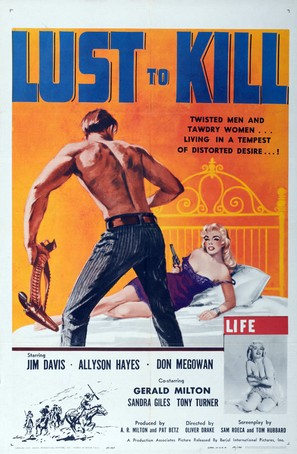 A Lust to Kill - Movie Poster (thumbnail)