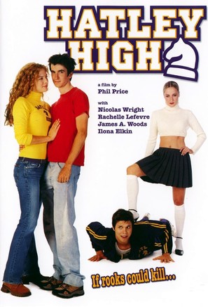 Hatley High - Canadian DVD movie cover (thumbnail)