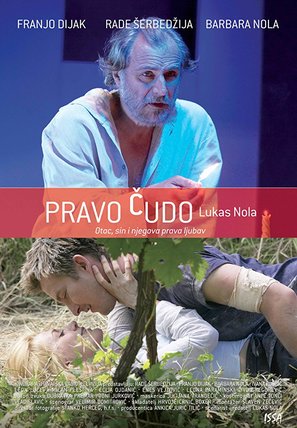 Pravo cudo - Croatian Movie Poster (thumbnail)