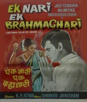 Ek Nari Ek Brahmachari - Indian Movie Poster (thumbnail)