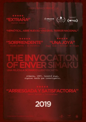 The Invocation of Enver Simaku - Spanish Movie Poster (thumbnail)