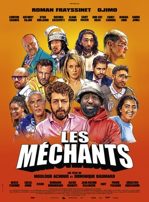Les m&eacute;chants - French Movie Poster (thumbnail)