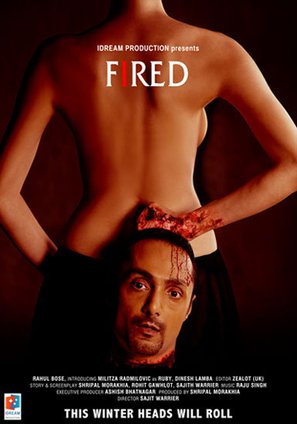 Fired - Indian Movie Poster (thumbnail)