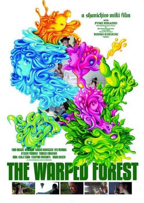The Warped Forest - Movie Poster (thumbnail)