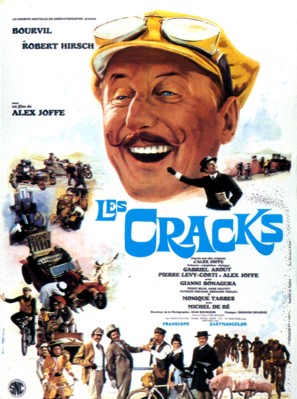 Les cracks - French Movie Poster (thumbnail)