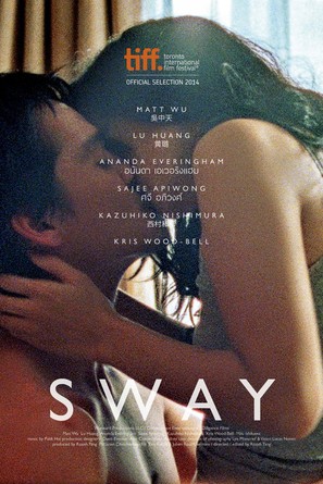 Sway - Movie Poster (thumbnail)