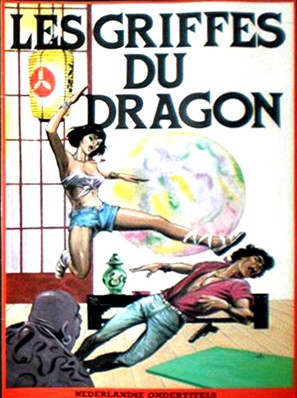 Meng jiao di she long nu - French Movie Poster (thumbnail)