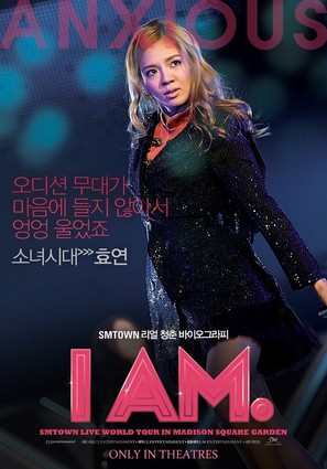 I Am - South Korean Movie Poster (thumbnail)