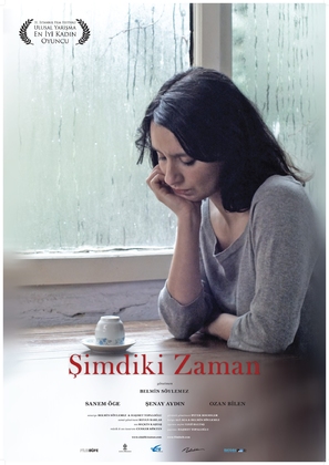 Simdiki Zaman - Turkish Movie Poster (thumbnail)