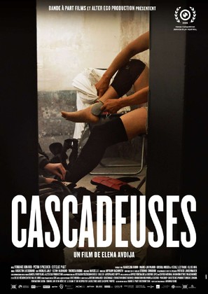 Cascadeuses - Swiss Movie Poster (thumbnail)