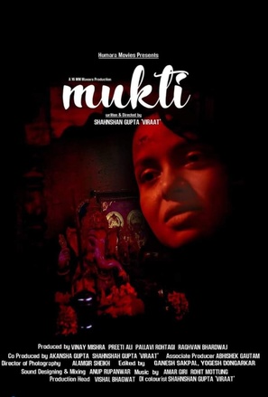 Mukti - Indian Movie Poster (thumbnail)