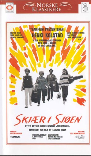Skj&aelig;r i sj&oslash;en - Norwegian Movie Cover (thumbnail)