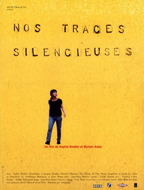 Nos traces silencieuses - French poster (thumbnail)