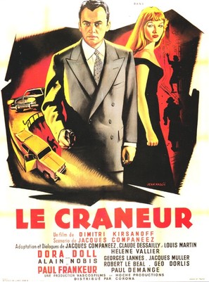 Contrabande en moord - French Movie Poster (thumbnail)