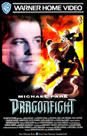 Dragonfight - German VHS movie cover (thumbnail)