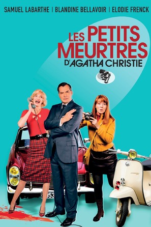 &quot;Les petits meurtres d&#039;Agatha Christie&quot; - French Movie Poster (thumbnail)