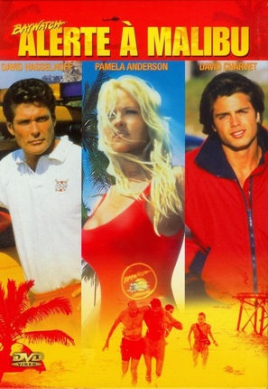 &quot;Baywatch&quot; - French DVD movie cover (thumbnail)