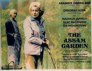 The Assam Garden - British Movie Poster (thumbnail)