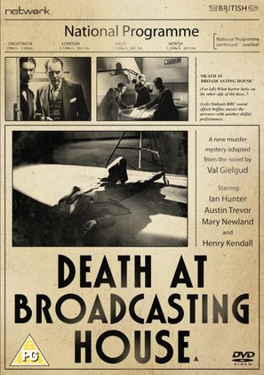 Death at Broadcasting House - British DVD movie cover (thumbnail)