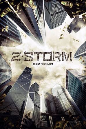 Z Storm - Movie Poster (thumbnail)